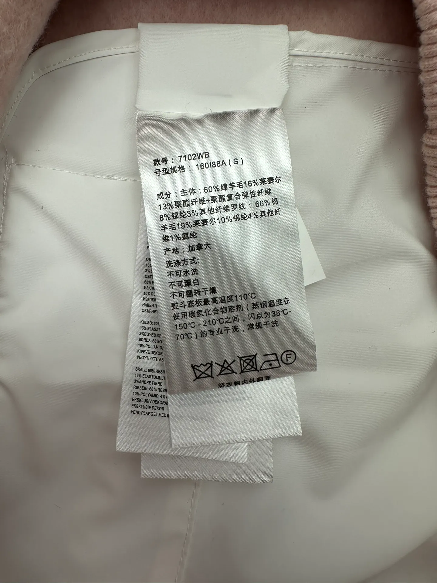 P710 CANDA GOOSE 25ss new hilliwack series wool fleece weatherproof front warm bomber jacket multi-color code number: S.M.L.